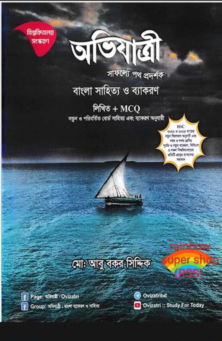 Xonim va uysiz porno Porno etik kiygan pantyhose