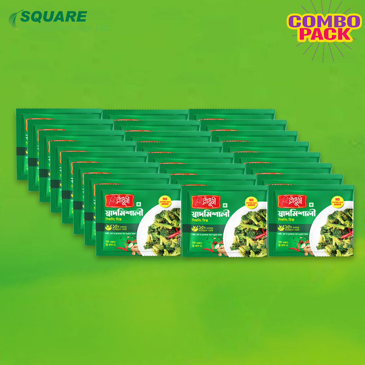 Radhuni Shaadmishali - 96gm (4gm X Pack of 24). 