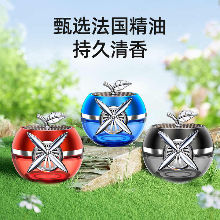 Premium Solar Powered Apple Car Perfume – Long-Lasting Freshness and Eye-Catching Design