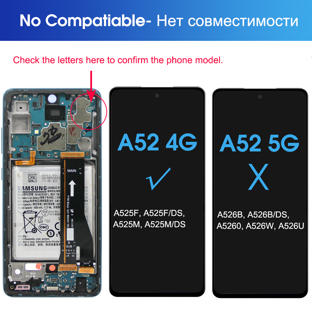 6.5" A52 4G Display Screen for Samsung Galaxy A52 A525 A525F A525M LCD Display Digital Touch Screen Assembly with Frame Assembly. 