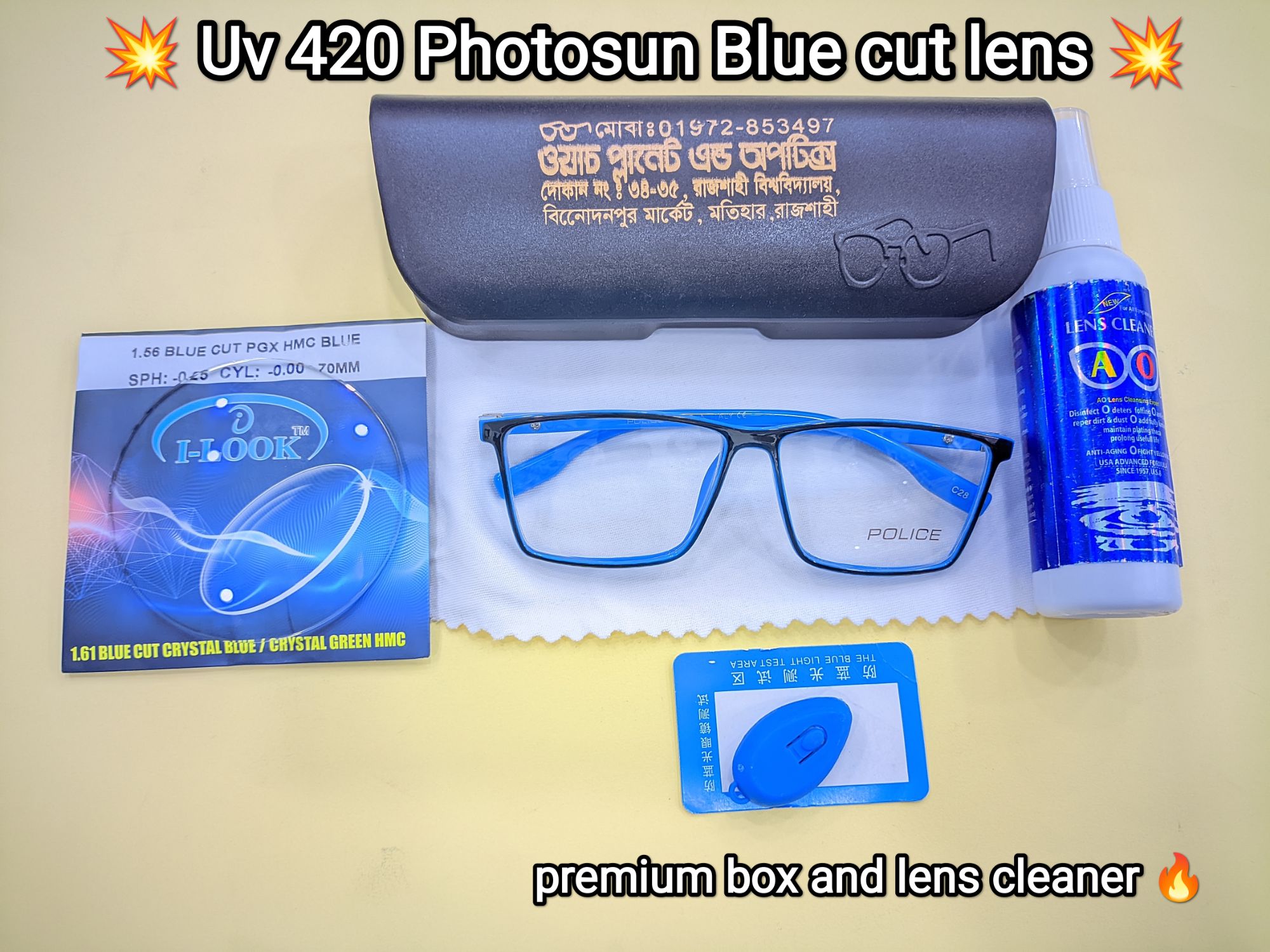 Lentes Blu Ray Fotocromático Antireflejante Blue Free Blue Cut