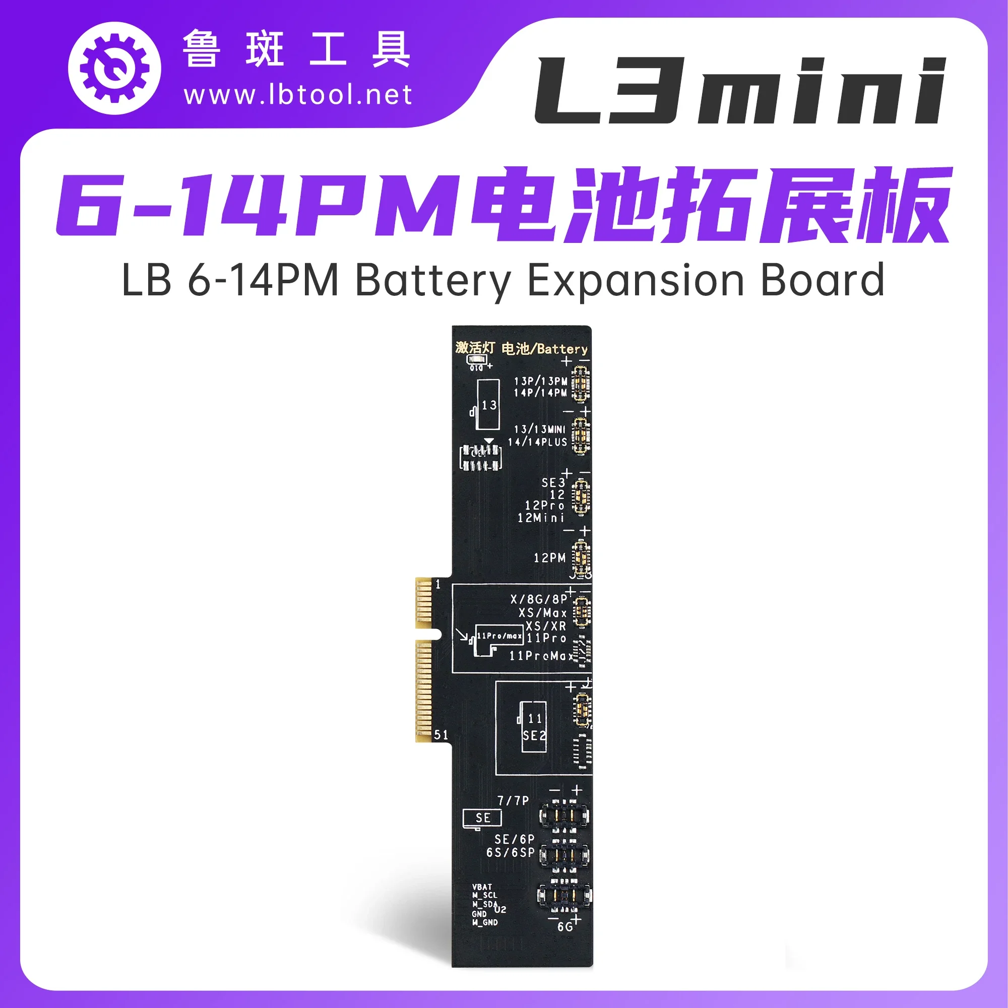 Luban L3Mini Smart Programmer is suitable for iPhone X/XS/XR 11 12 13 14 Pro Max Face ID Repair battery data camera data change. 