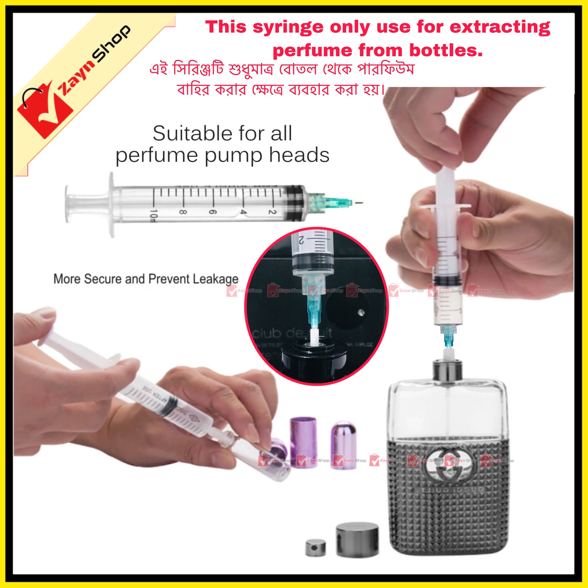 Perfume Refill kit Pump 10ml Syringe Tool 1pcs  for Perfume extracting and Transfer to empty Refillable Bottles. 