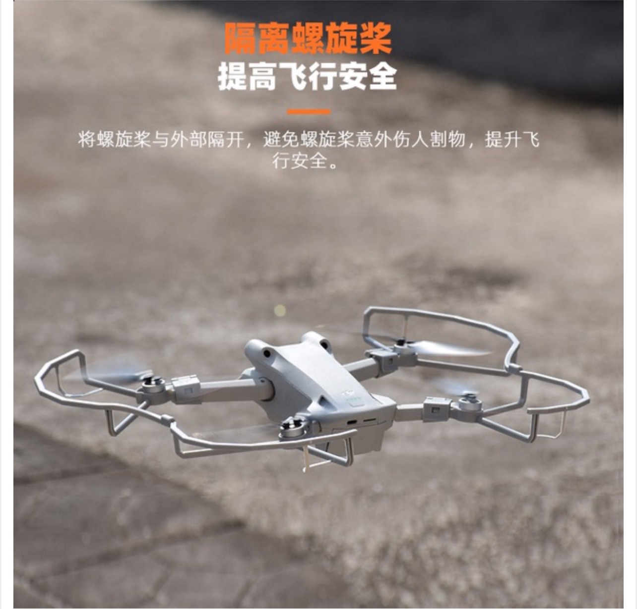 Propeller guard for DJI mini 3 & mini 3 pro. 
