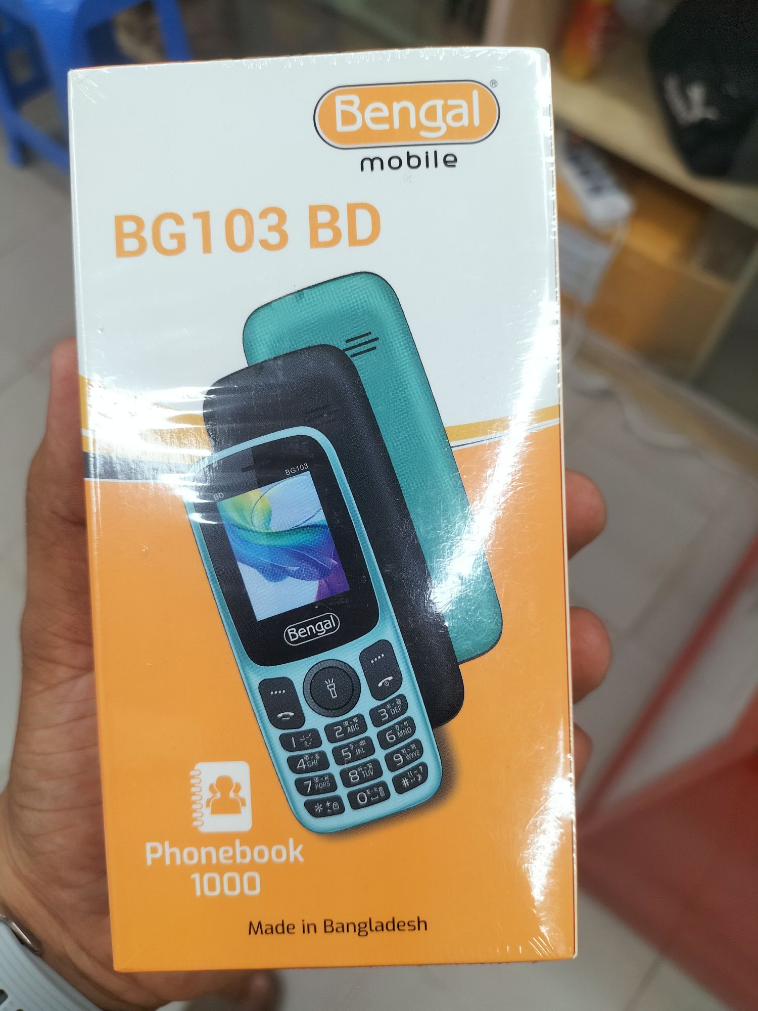 Bengal BG 103 handi  button mobile. 