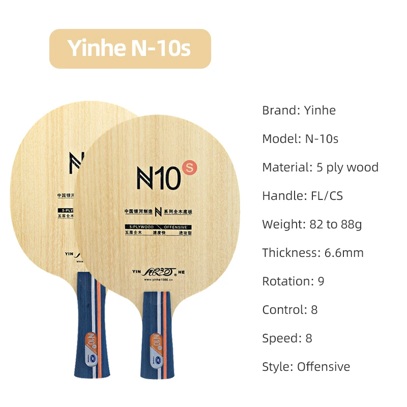 Original Yinhe Table Tennis Blade N10s N-10 Offensive 5 Wood Ping Pong Racket Blade Table tennis paddle for beginners. 