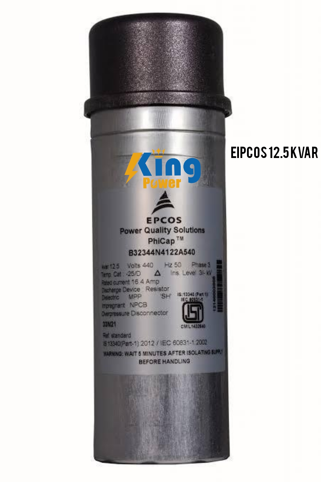 EIPCOS 12.5 KVAR Power factor Capacitor Bank 440V, India
