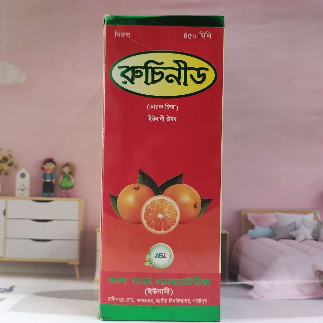Syrup Rulcid Ruchinid syrup 450ml 1pcs | Daraz.com.bd