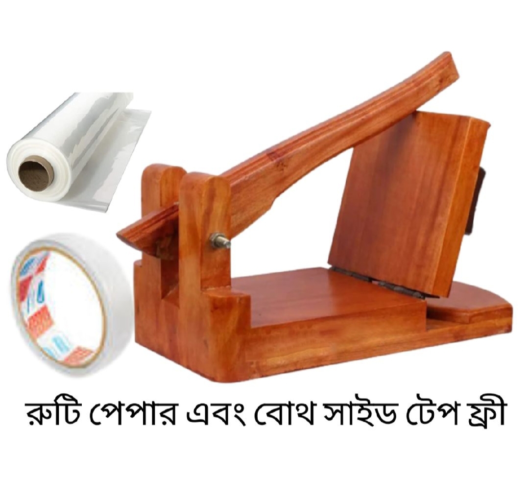Wooden Roti Maker Low Price. 