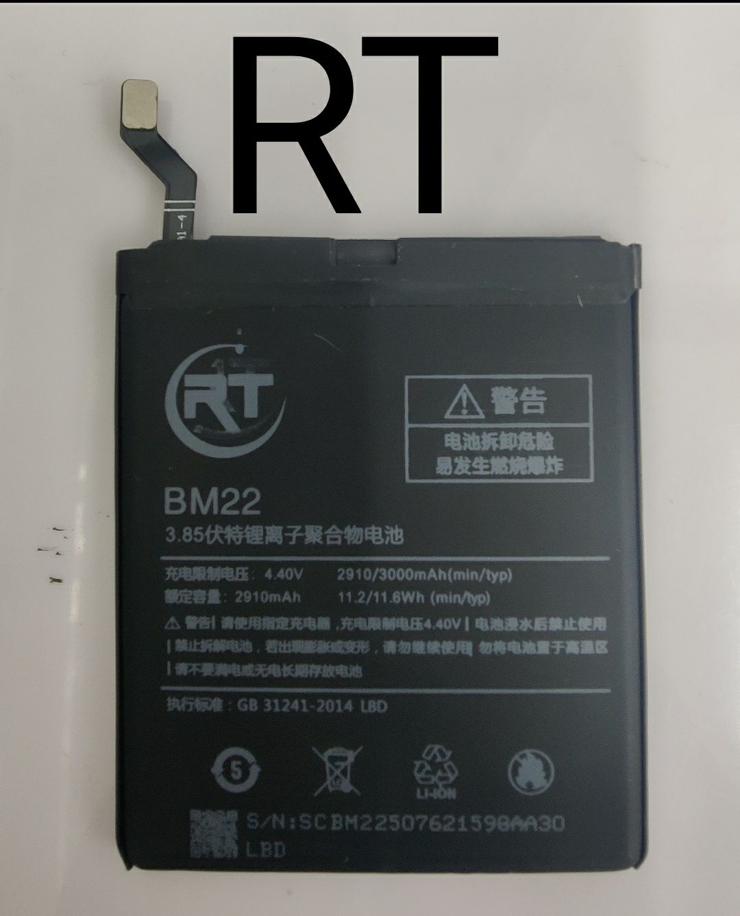 Xiaomi
BM22

Battery capacity : 2910/300mAh

Compatible with : Xiaomi MI5. 