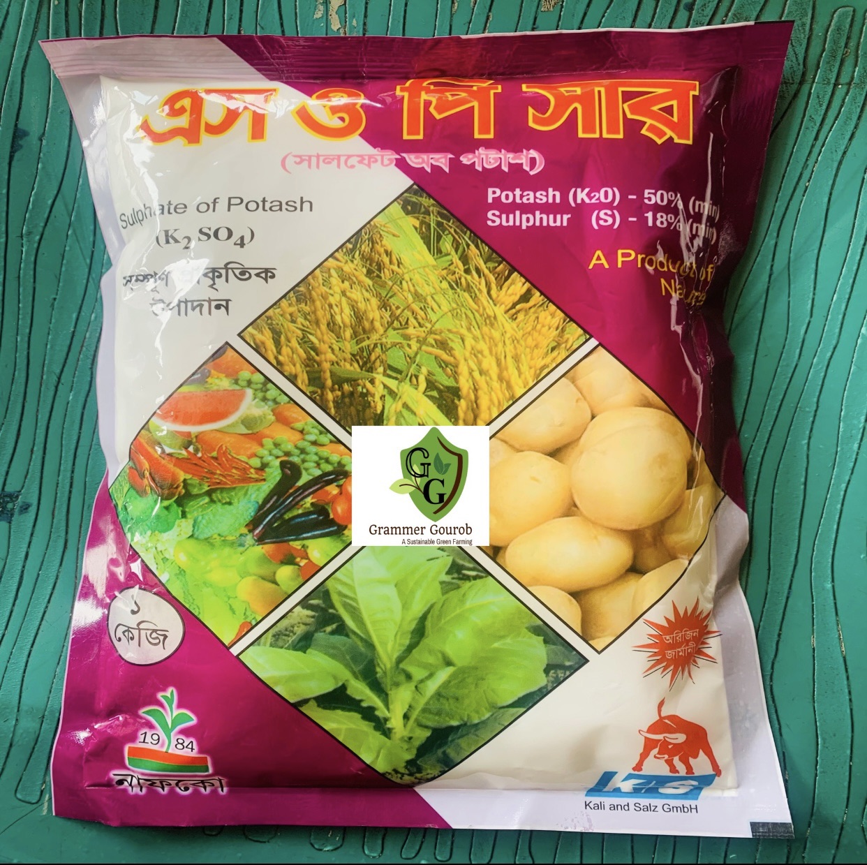 SOP Fertilizer (Sulphate Of Potash)-(re pack)-500 gm. 