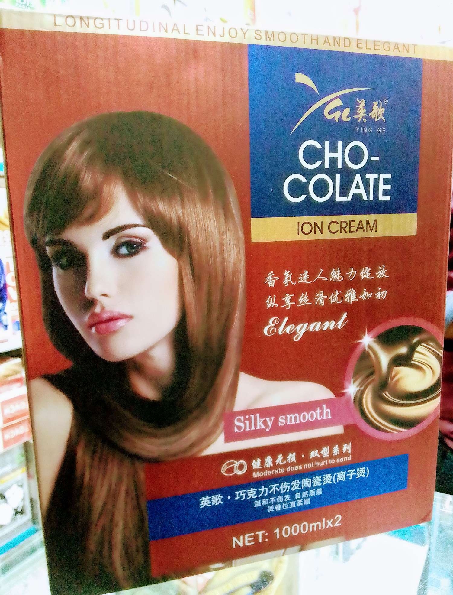 CHO COLATE Hair Rebonding Cream Hair Straightening Cream: Buy Online at  Best Prices in Bangladesh 