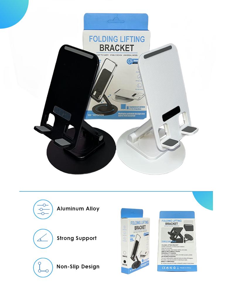 folding lifting bracket/ mobile stand /360 Degree rotate?/metal plastic aluminium