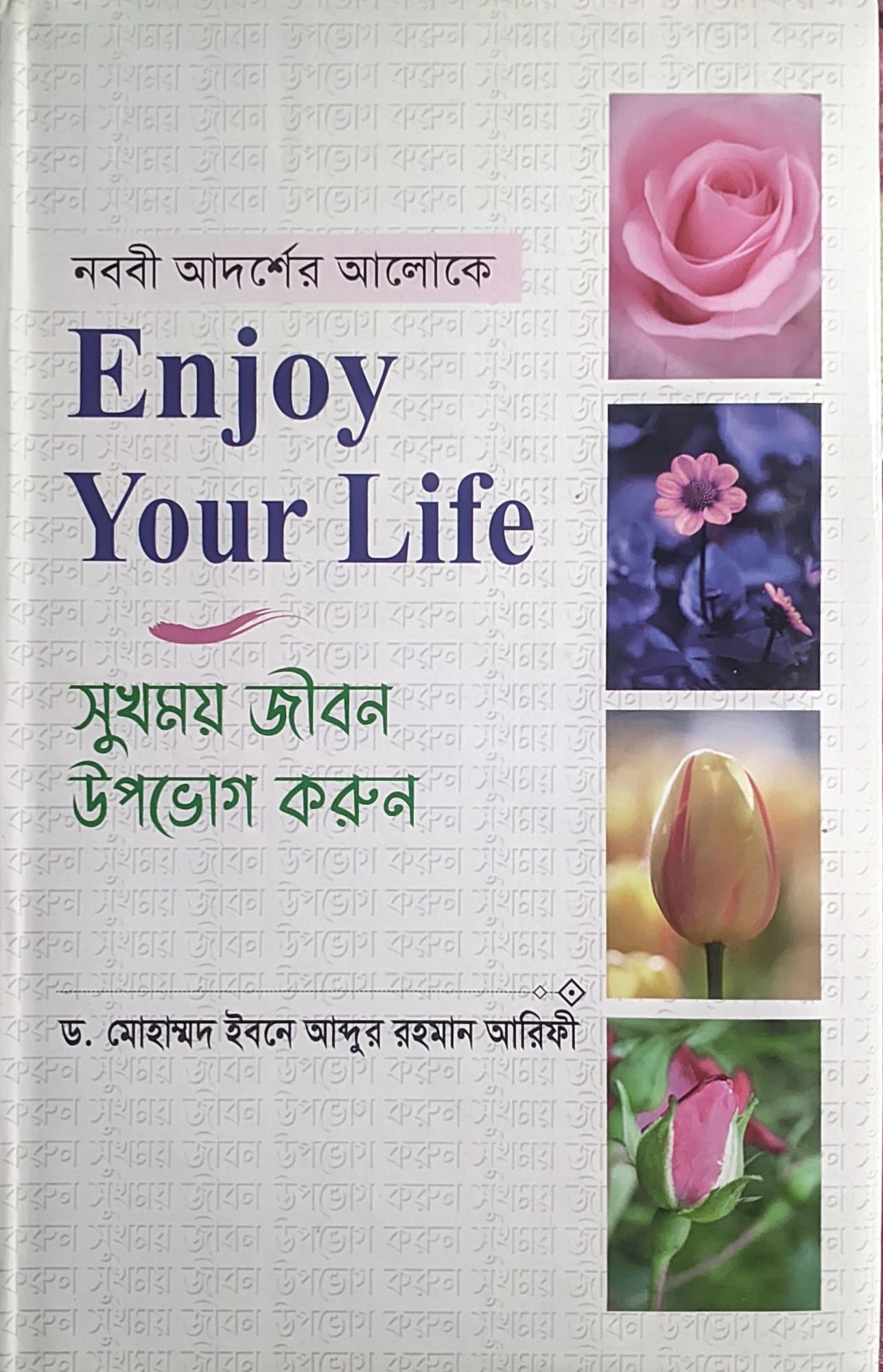 Eng chiroyli va jozibali ayol oyoqlari Eng chiroyli va jozibali ayol oyoqlari