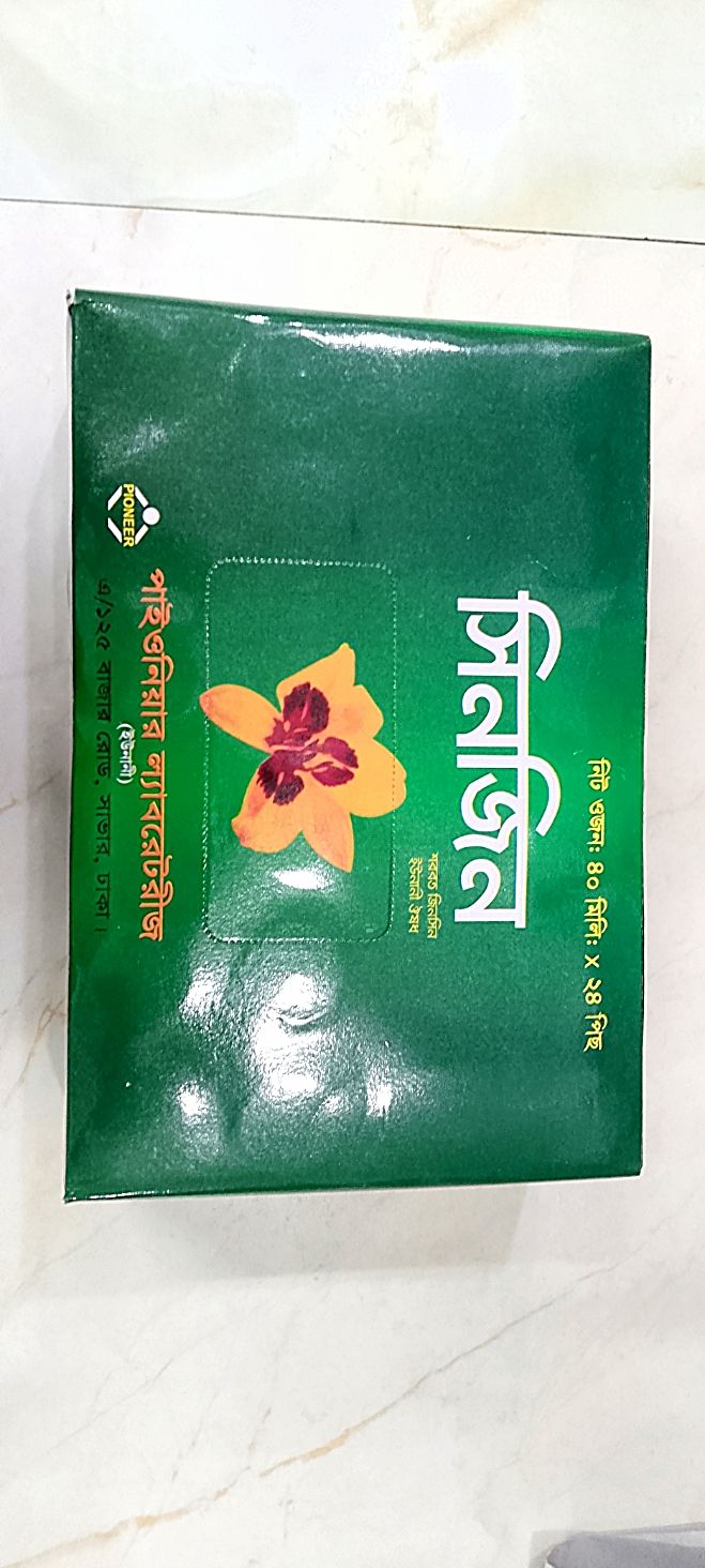 Xususiy biseksual partiyalar