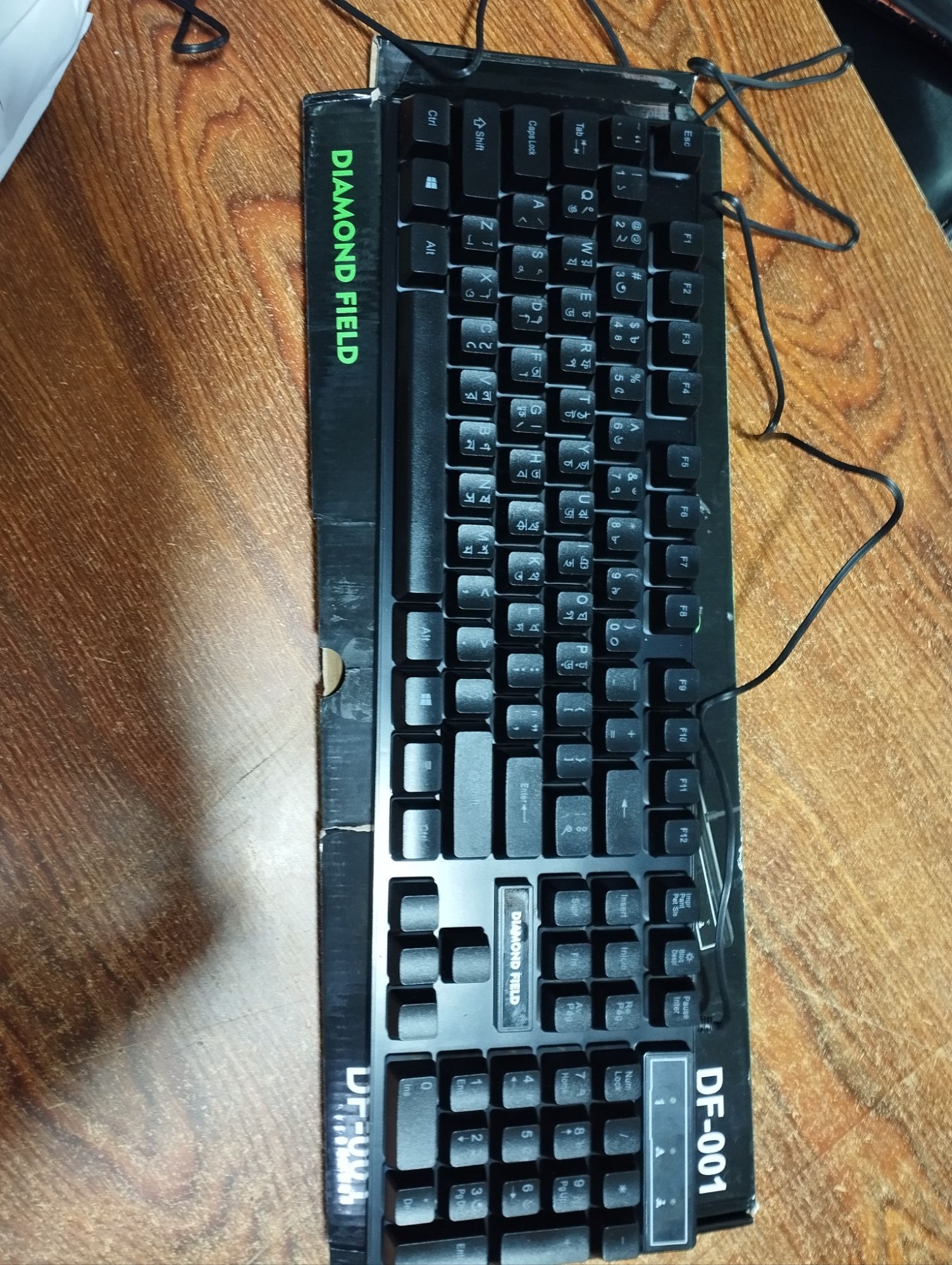 Banda V3 Diamond Filed Rgb Backlit Game Keyboard - Enhance Your Gaming Experience With Responsive Keys. 