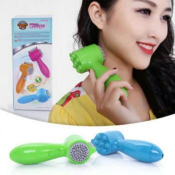 Multi-function Brain Comport Massager For HeadFaceBody & Mind Fresh & Relax. 