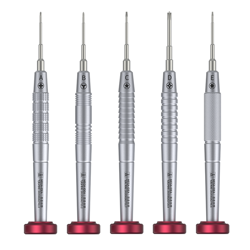 QIANLI MEAGA-IDEA 2D Screwdriver Set Ultra Precision Opening Tool for IP Android Disassemble Screwdriver Tools Kit