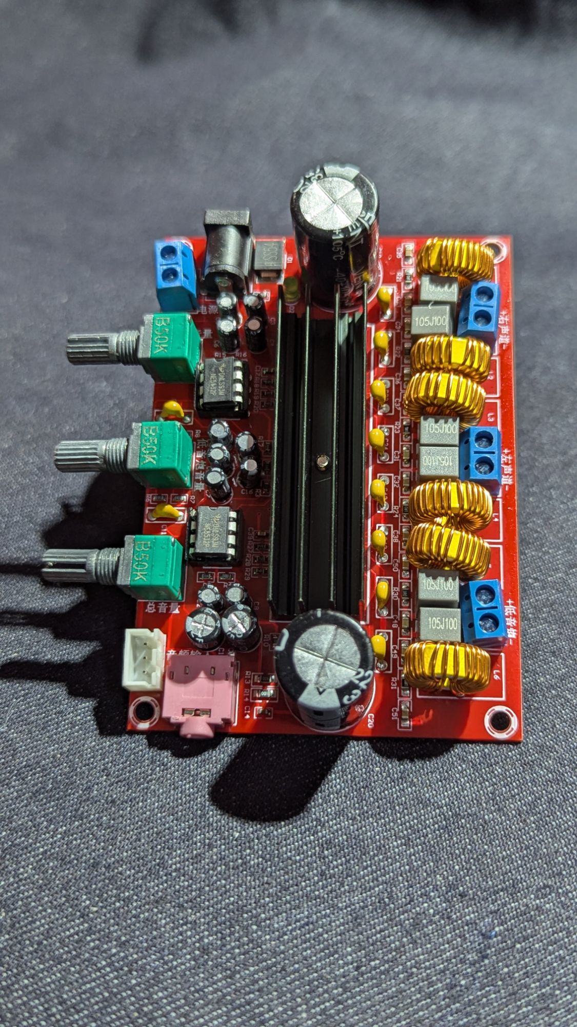 XH-M139 TPA3116D2 2x 50W +100W 2.1 Channel Digital Subwoofer Power Amplifier Board TPA3116*2 3 Channels DC 12-24V