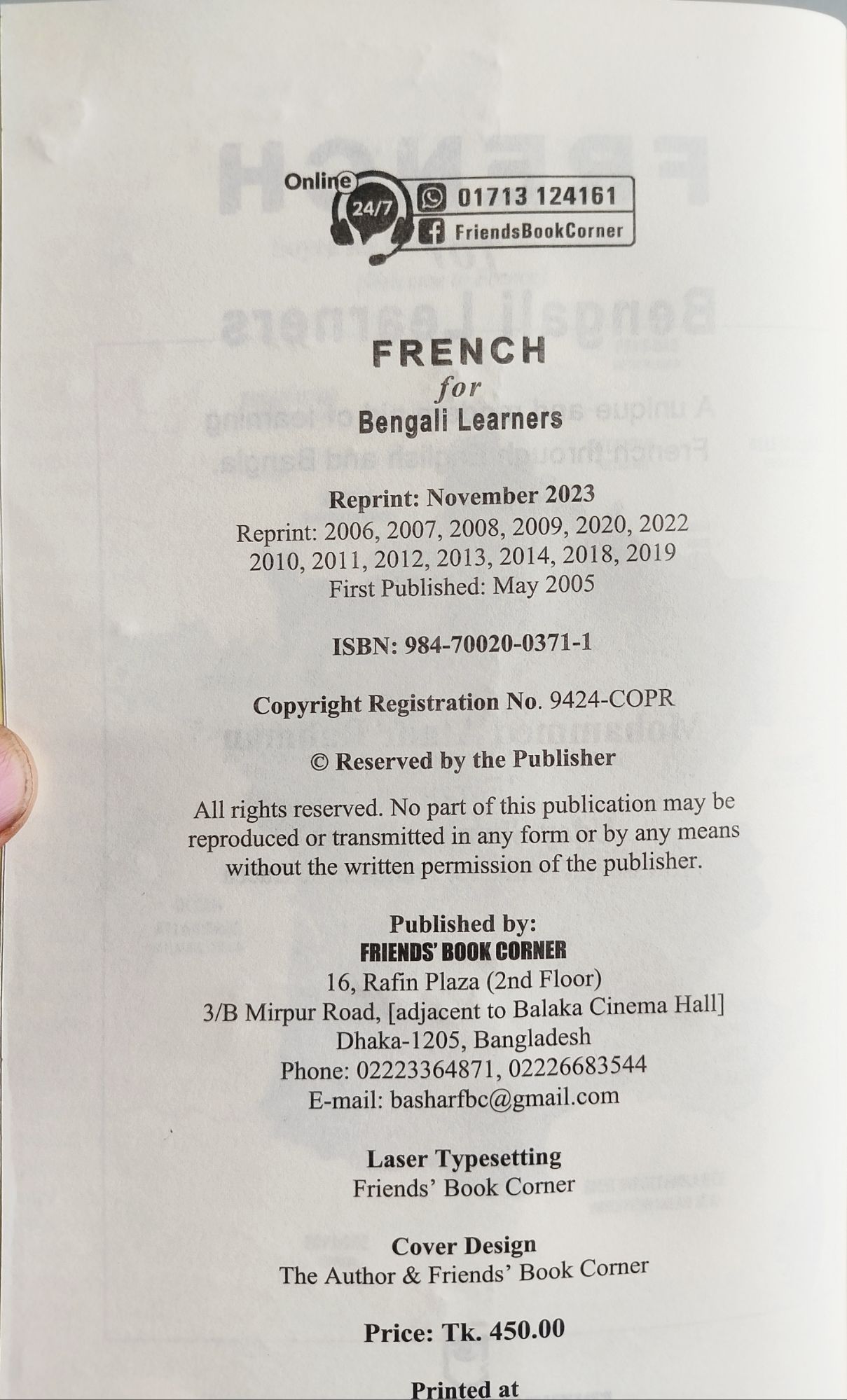 French Language through English & Bangla by
Mohammed Ataur Rahman. 