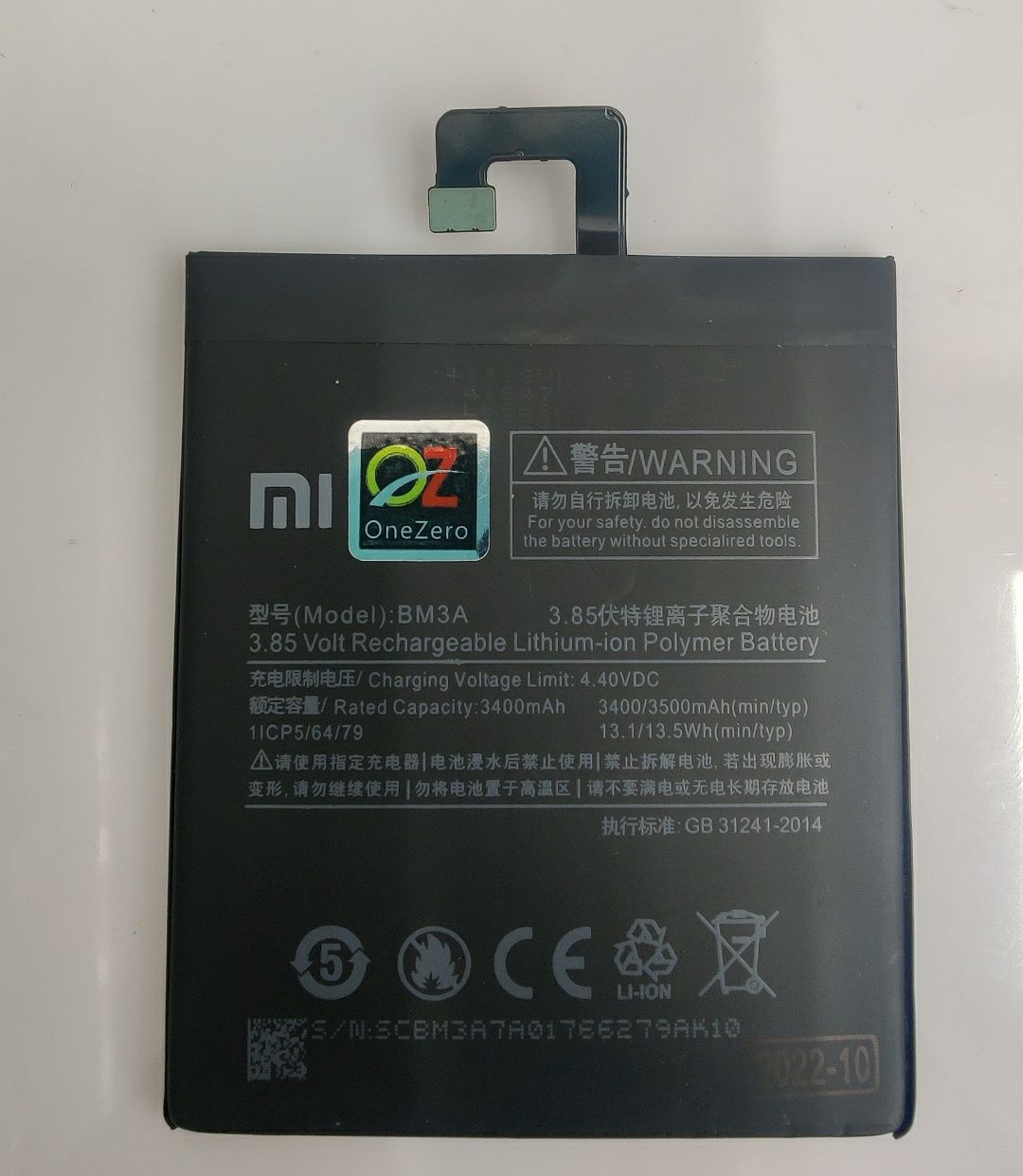 Batterie Originale BM3A Pour Xiaomi Mi Note 3 - Neuve Sous Blister