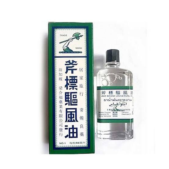 Axe Brand Universal Oil – 56ml. 