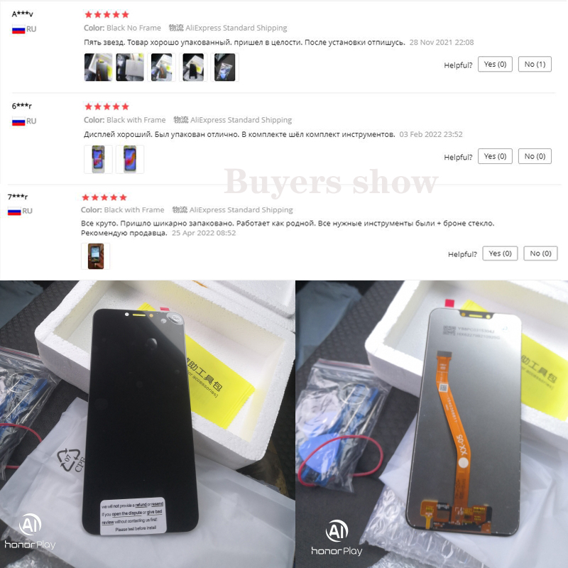 High Quality For Honor Play LCD Display Screen Touch Panel Digitizer COR-L29 COR-AL00 With Frame For honor play lcd. 