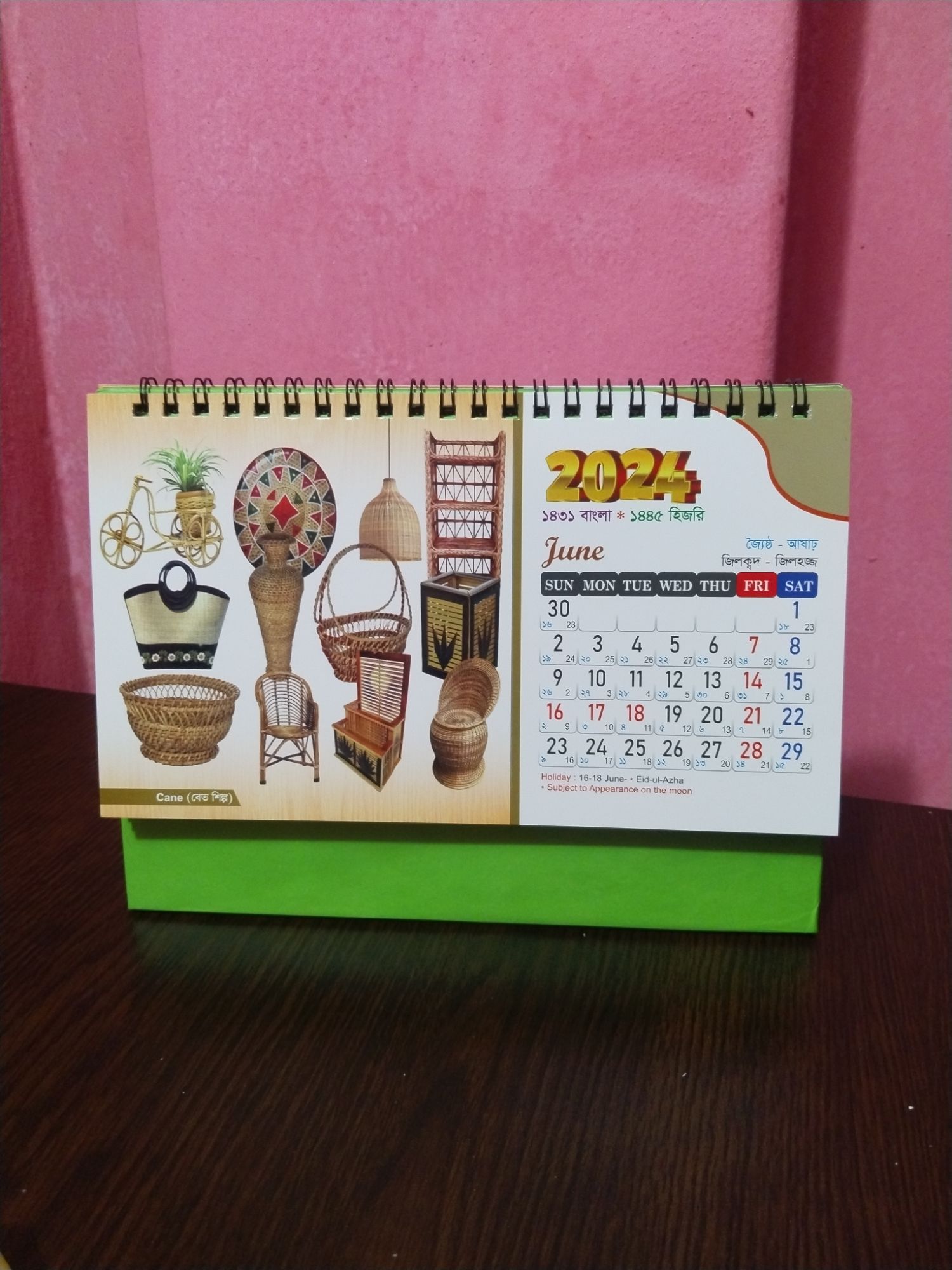 2024  Year New Desk ,Table Calendar With Month Planners -- Bangla, English, Arabic Year Model 02. 
