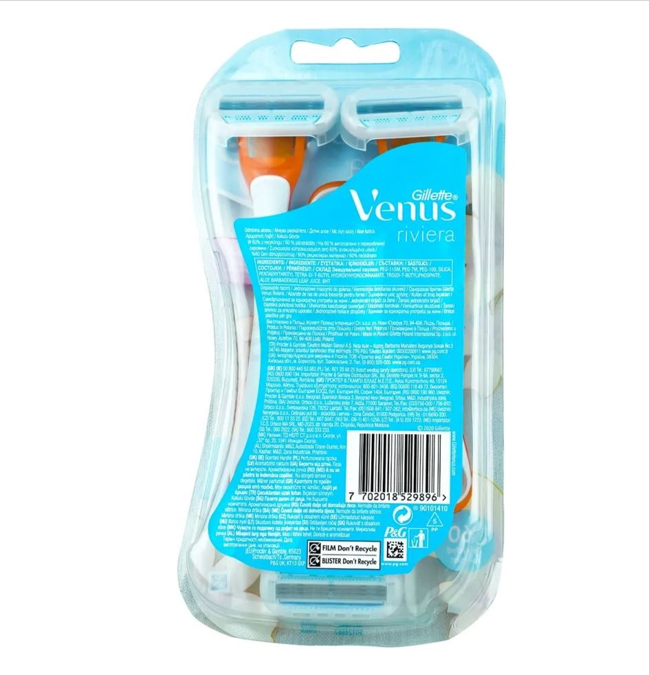 Gillette Venus Riviera Women's Disposable Razor 3 Count