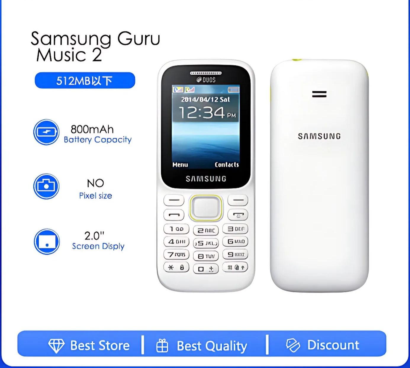 samsung guru music 2 games