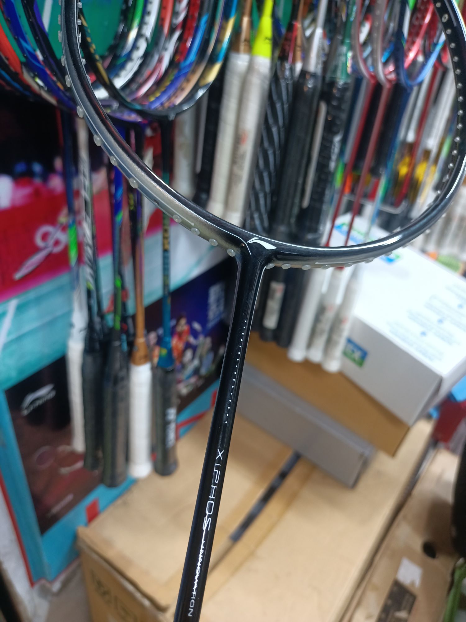 Li-Ning Xiphos X1 Badminton Racket - With Cover - Elevate Your Badminton Game With The Li-Ning Xiphos X1 Badminton Racket. 
