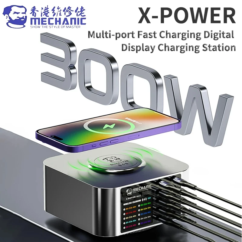 MECHANIC X-Power Plus Max Super Fast Desktop Charging Station 150W 200W 300W PD65W 15W Wireless QC3.0 Phone Quick Charging Tool. 