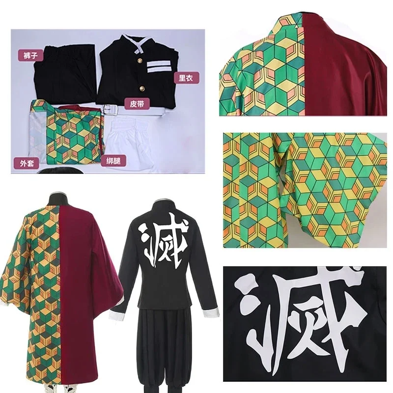 Anime Demon Slayer Tomioka Giyuu Cosplay Costume Adult Men Kimono Uniform Outfits Halloween Carnival Stage Perform Clothes. 