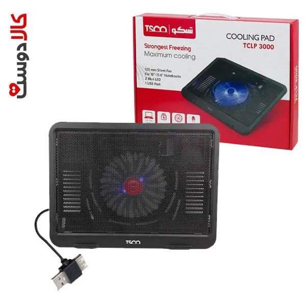 Nice teck laptop notebook cooling pad -TCL3000