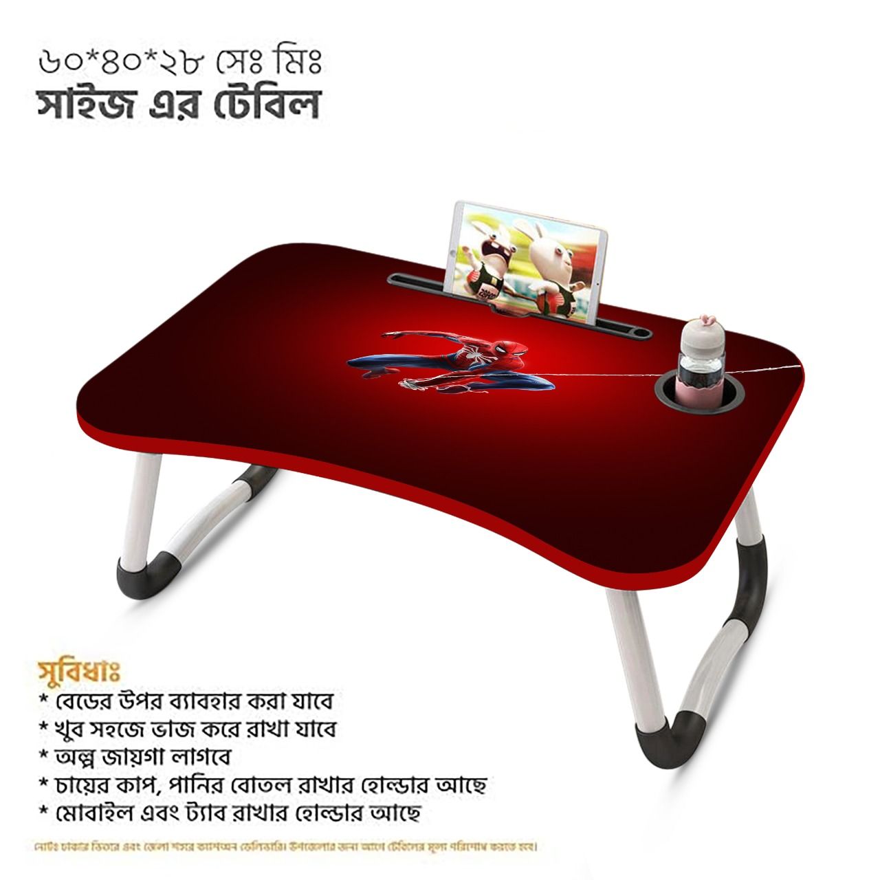 kids Reaming writting Table laptop table for bed china portable desk foldable laptop table. 