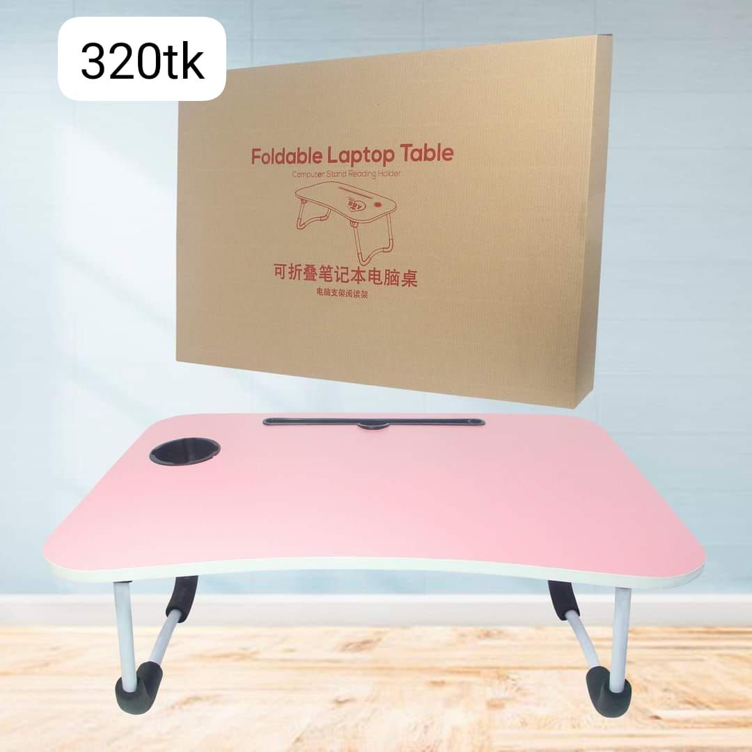 Foldable Laptop Table. 