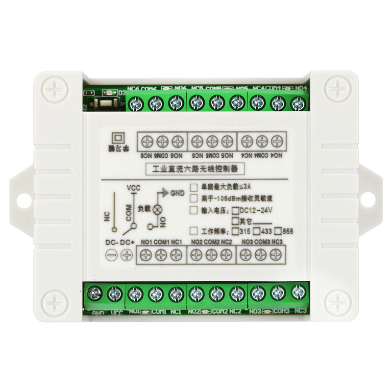433 MHz DC 12V 24V 6 Channels RF Wireless Remote Control Switch System Receiver Transmitter 10A Relay Controller. 