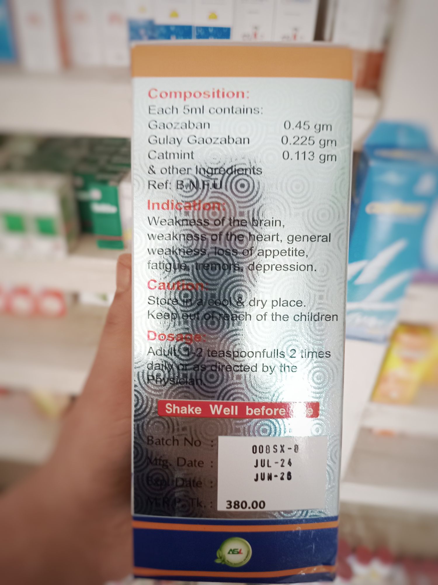 Safaplex sharbat 450ml syrup. 
