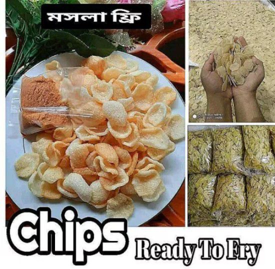 Taste Potato chips - Ready To Fry -200gm-Massla Free