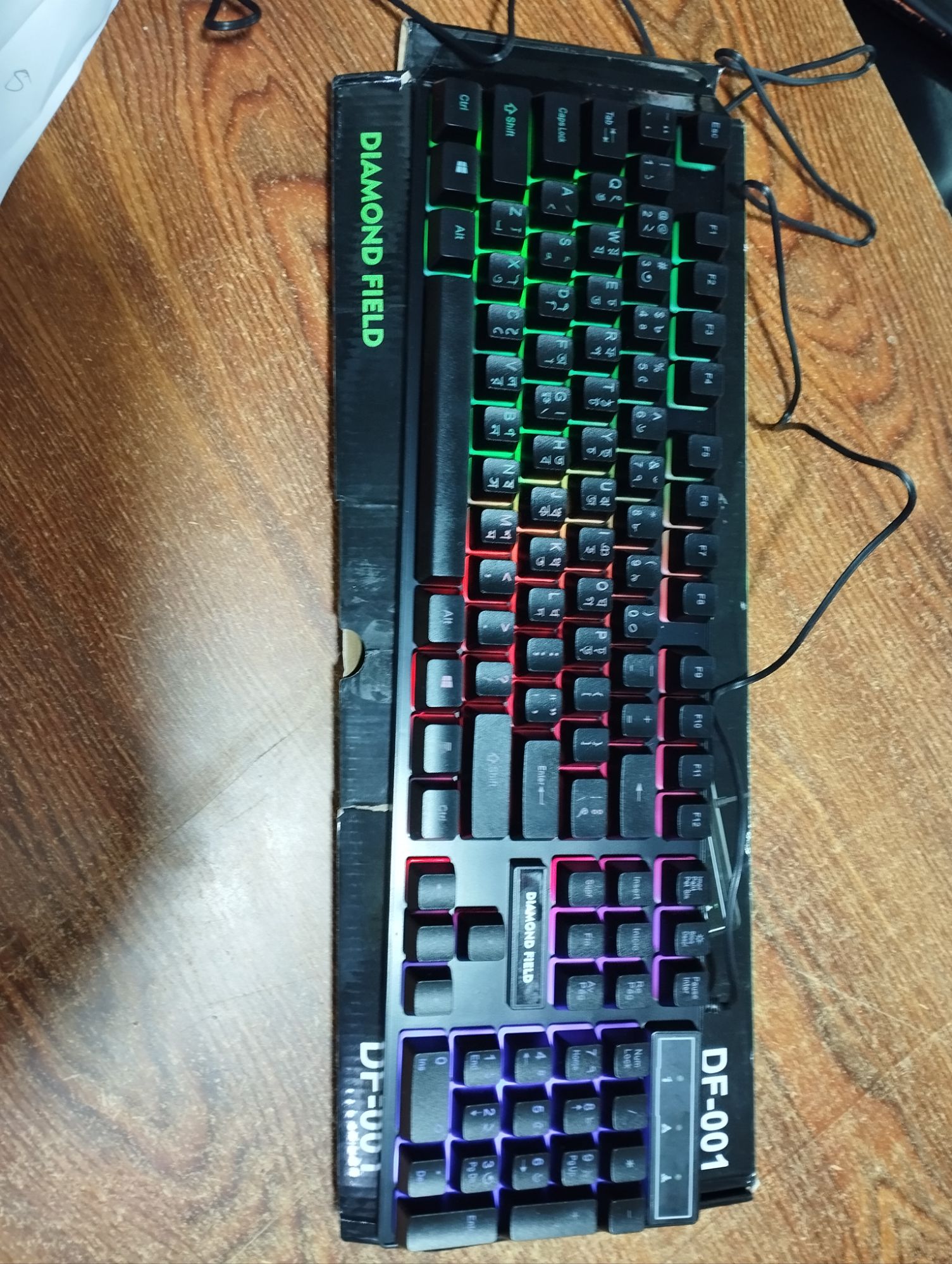 Banda V3 Diamond Filed Rgb Backlit Game Keyboard - Enhance Your Gaming Experience With Responsive Keys. 