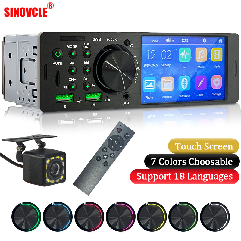 SINOVCLE Car Radio Audio 1 din 4.1” Touch Screen Bluetooth Stereo Mp3/Mp5 Player FM Receiver With Colorful Lights Remote Control. 