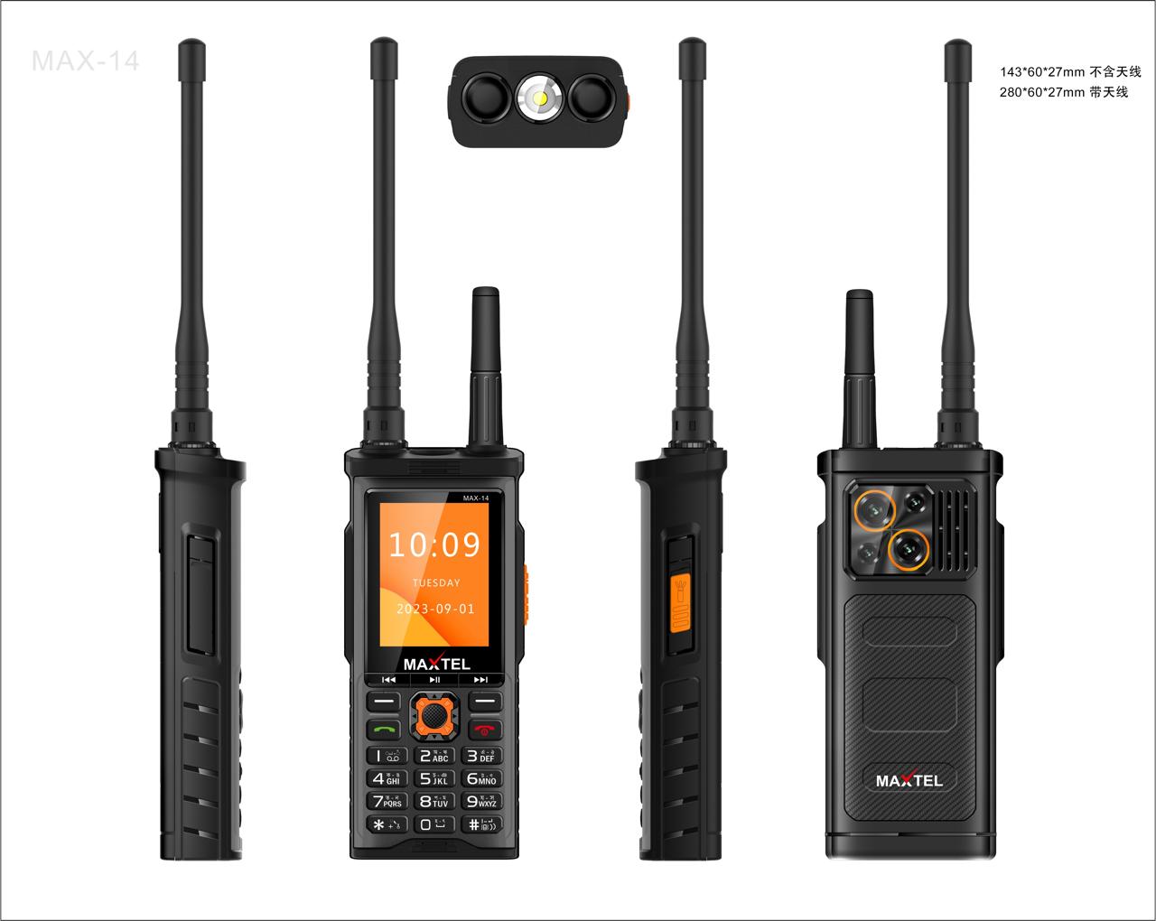 MAX TEL MAX-14 POWER BANK

2.4" Screen Power Bank

2.4" Screen

Four SIM four standby

All Dual Antenna

Strong Torch

5500mAh Battery

Game

Power Bank

Big Sound

Wireless FM

Internet Mobile

Vibration

Camera. 