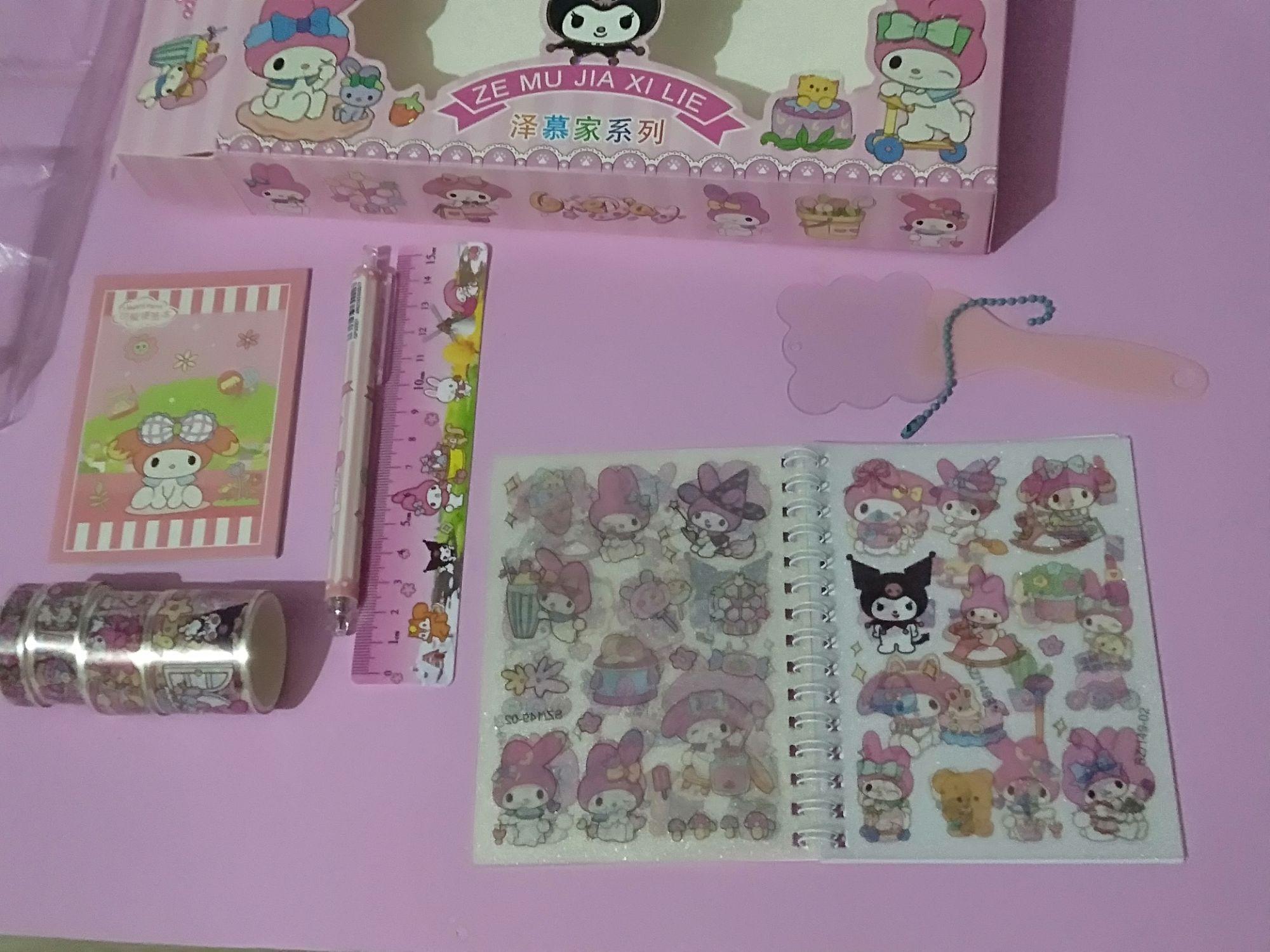 Journal Combo Set. 