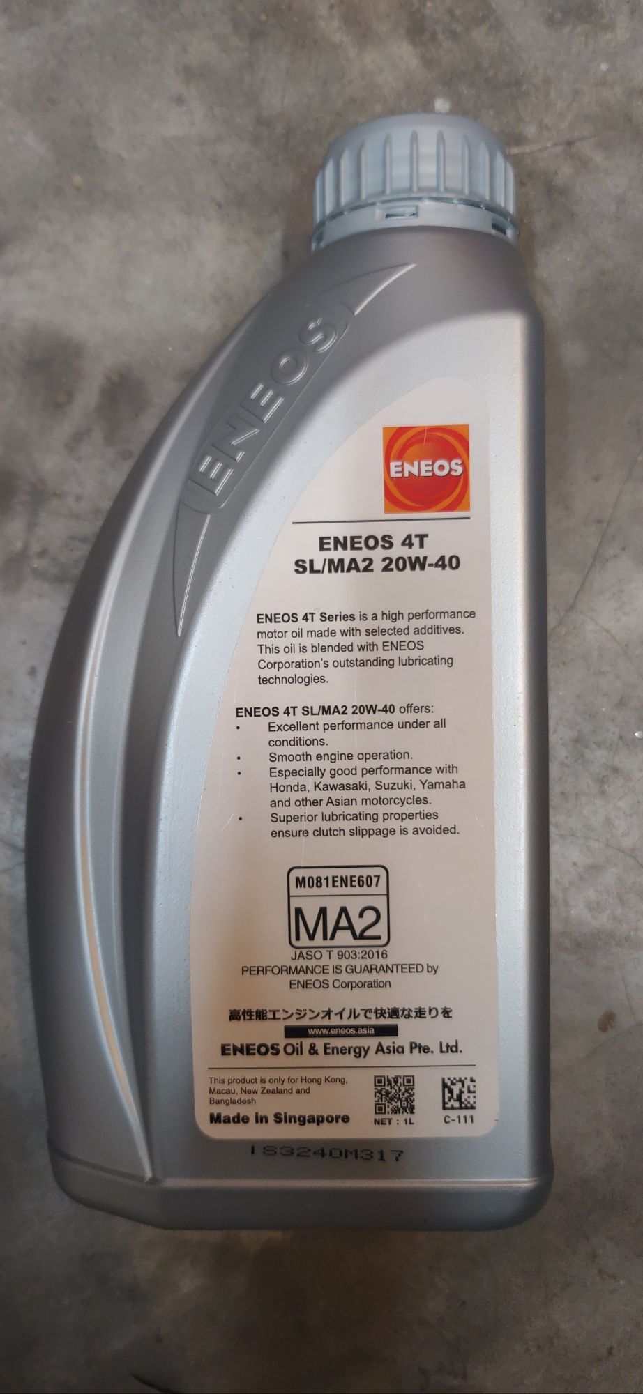 Eneos 20w-40 1 Liter Motor Bike Engine Oil. 