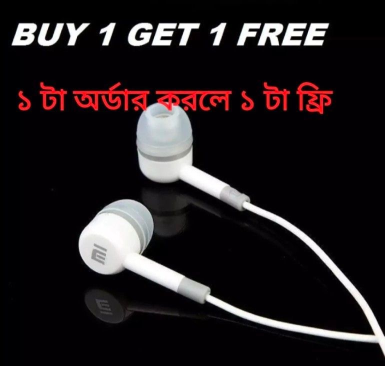 Mi2 In Ear Stereo Earphone with Mic & 2 Pair Extra Earbuds Compatible For All Mobile | ear phone /MI2 headphone for xiaomi/MI MI Android Earphone MI2 Mi 2 Earphone For Android | MI Earphone for Android-White Color | xiaomi Android. 