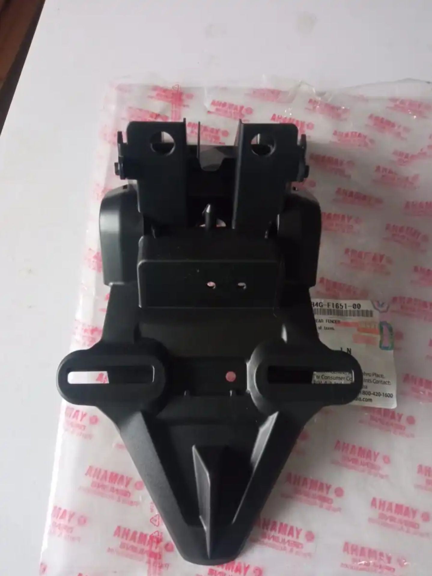 Yamaha FZ v2, Fazer V1 & V2 Rear Fender or Rear Mudguard Mud Protector. 