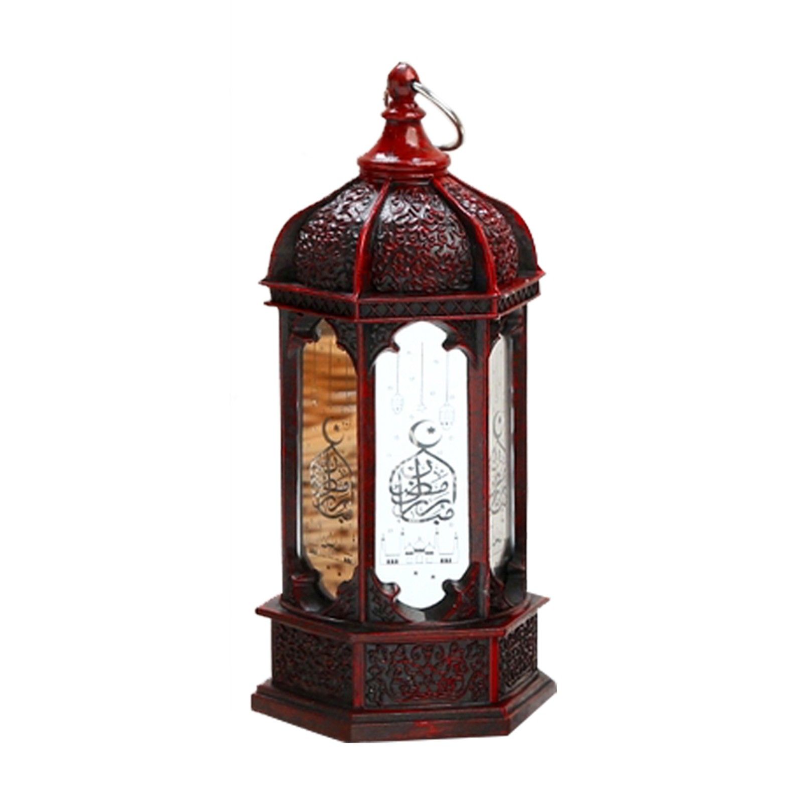 ramadan lamp daraz