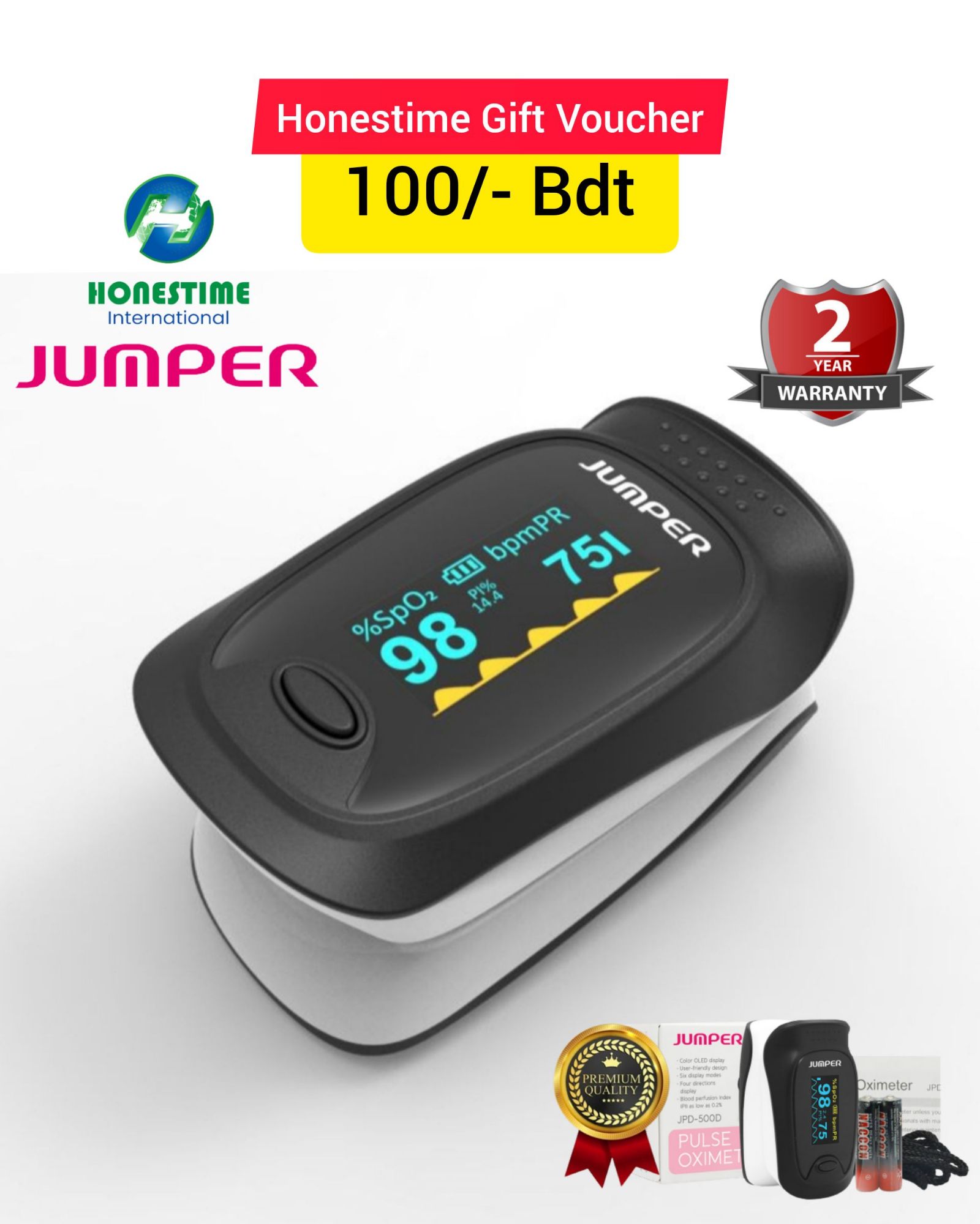 Oximeter jumper Jumper Pulse