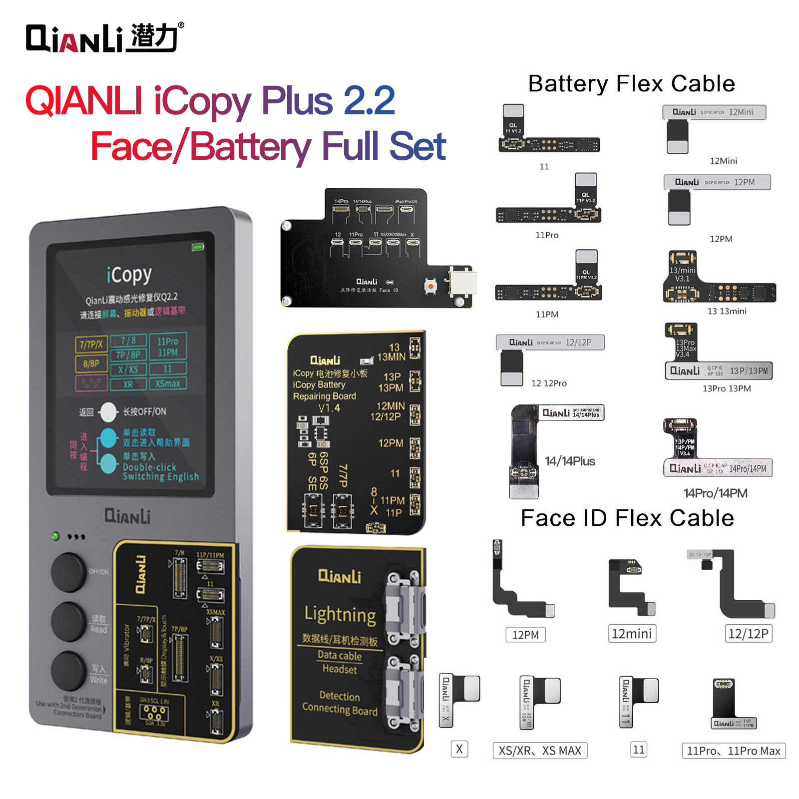 Qianli ICopy Plus 2.2 LCD Digital Compiler Battery Board for IPhone X XR XSMAX 11 12 13 14 Pro Max Repair EEPROM Programmer. 