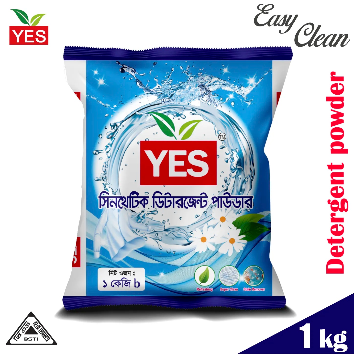 Yes Synthetic Detergent Powder Lemon 1 kg.. 
